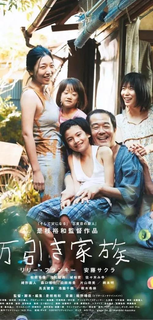 无婚姻登记证明怎么办